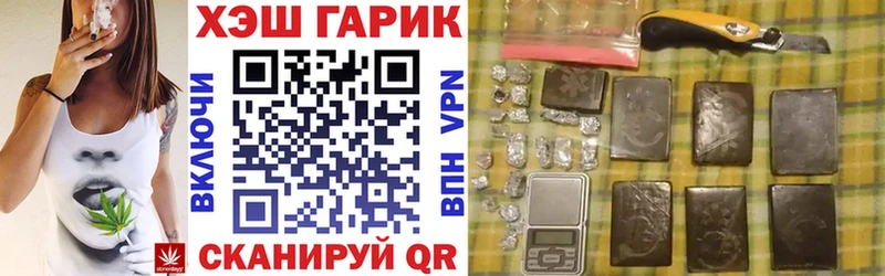 Канабис Кунгур