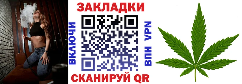 Купить наркотики цена Кунгур А ПВП  Мефедрон  Cocaine  ГАШ  МАРИХУАНА 