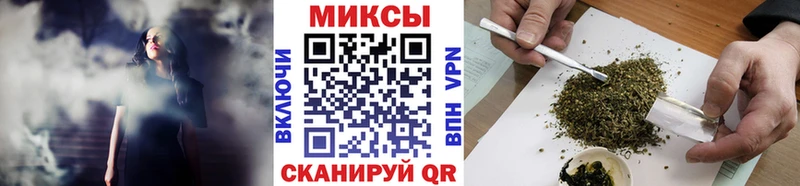 где купить наркоту  Кунгур  Бутират BDO 33% 