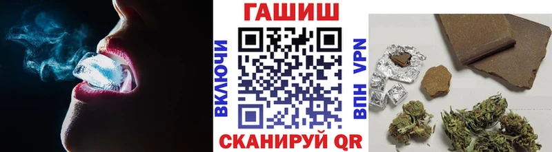 blacksprut ССЫЛКА  Кунгур  Гашиш гарик 