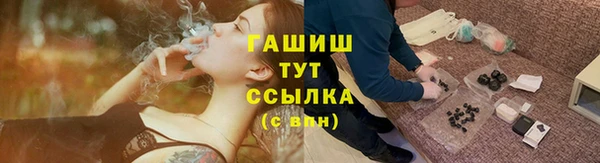 гидропоника Апатиты