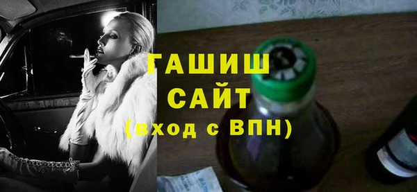 метамфетамин Надым