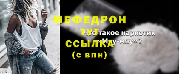 дурь Аша