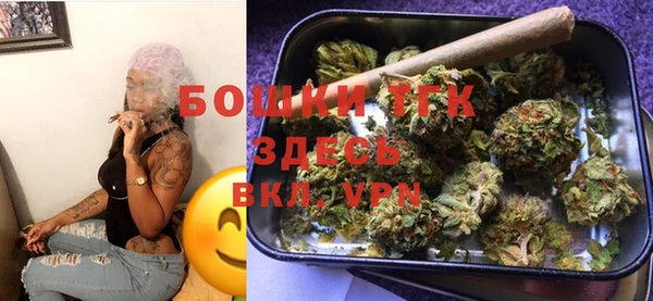 MDMA Premium VHQ Верхнеуральск