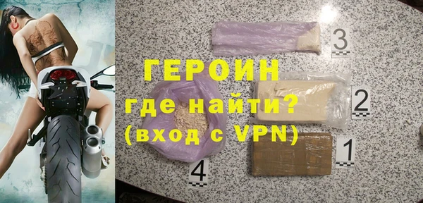 MDMA Premium VHQ Верхнеуральск