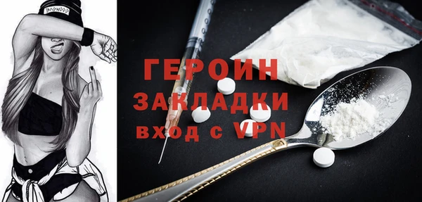 MDMA Premium VHQ Верхнеуральск