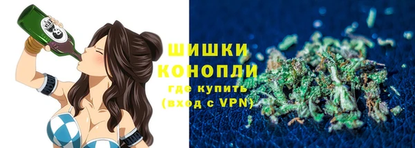 метамфетамин Надым