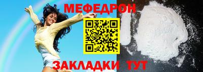 твердый Жуковский
