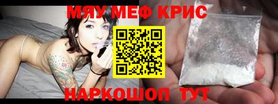 стаф Заволжье