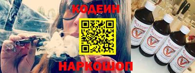 твердый Жуковский