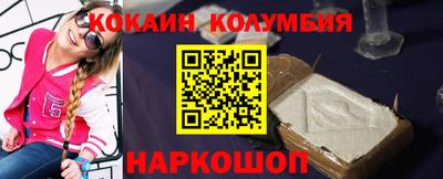 твердый Жуковский