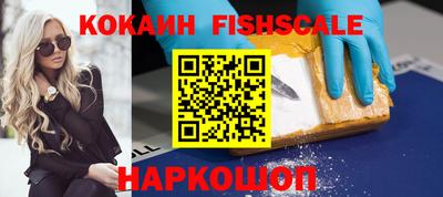 твердый Жуковский