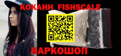 стаф Заволжье