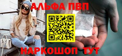 твердый Жуковский