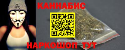 мефедрон Заводоуковск