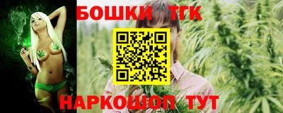 твердый Жуковский
