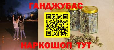 твердый Жуковский