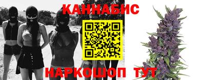 стаф Заволжье