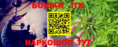 твердый Жуковский