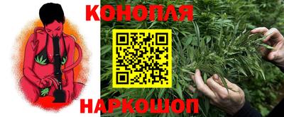 метамфетамин Ирбит