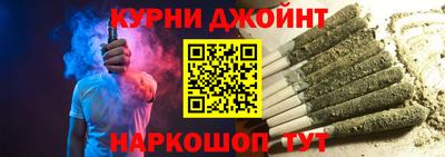 твердый Жуковский