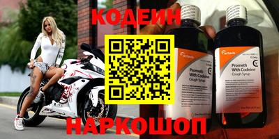 твердый Жуковский