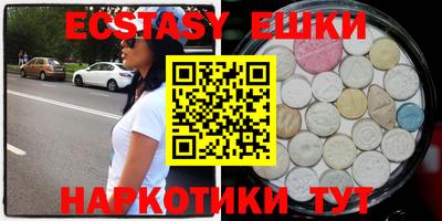 твердый Жуковский
