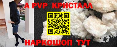 твердый Жуковский