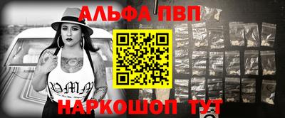 твердый Жуковский