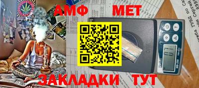 стаф Заволжье