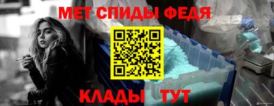 стаф Заволжье
