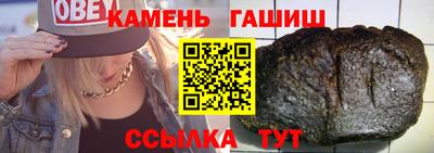 твердый Жуковский
