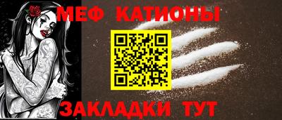 твердый Жуковский