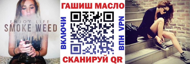 Дистиллят ТГК концентрат  Кунгур 